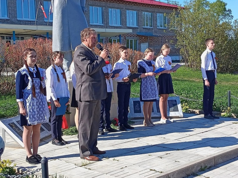 78-я годовщина Победы в Великой Отечественной войне.